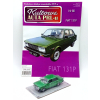 Fiat 131p + gazetka - skala 1:43 - DeAgostini Kultowe Auta PRL